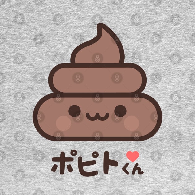 Poop Kawaii by kudasai